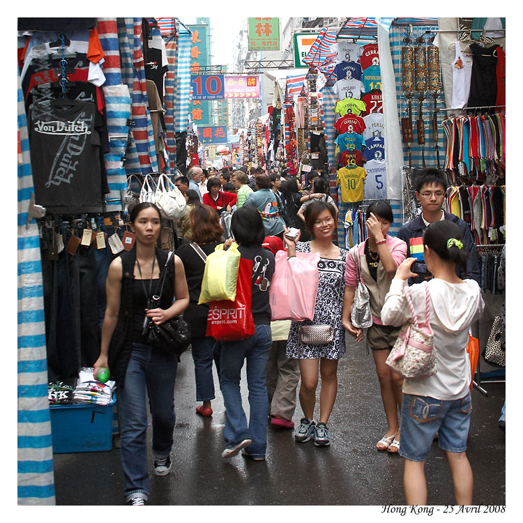 HongKong1_MG_1088
