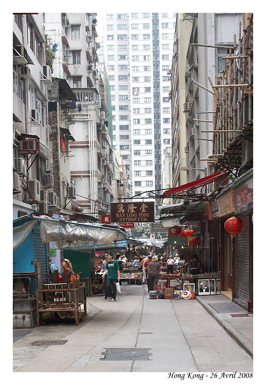 HongKong1_MG_1119