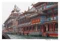 HongKong1_MG_1132