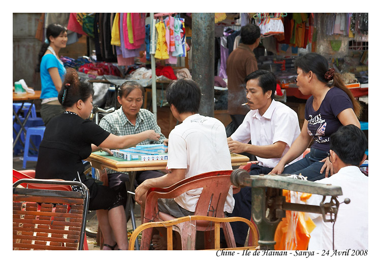 Sanya_MG_1048