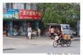 Sanya_MG_1017