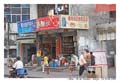 Sanya_MG_1024