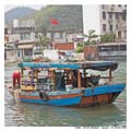 Sanya_MG_1053