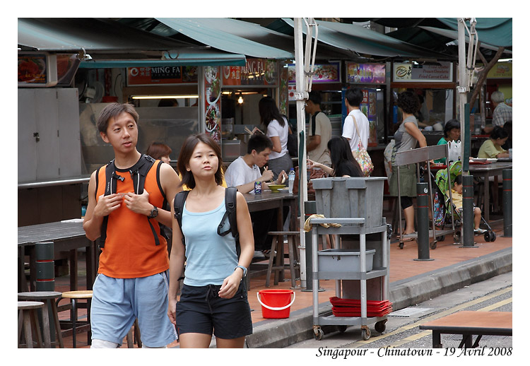 Singapour_MG_0770